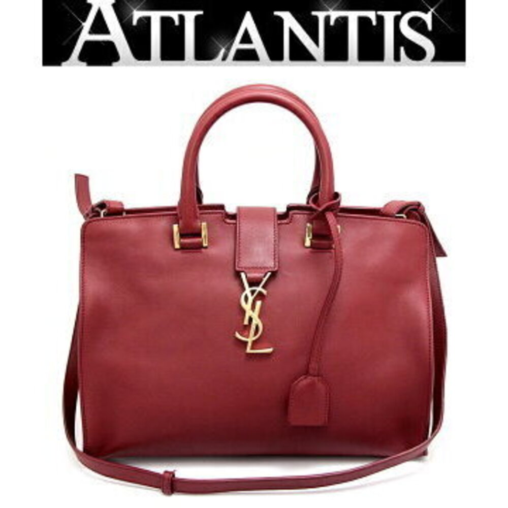 Saint Laurent Paris Downtown Cabas Handbag Bordeaux Purple Leather GG
